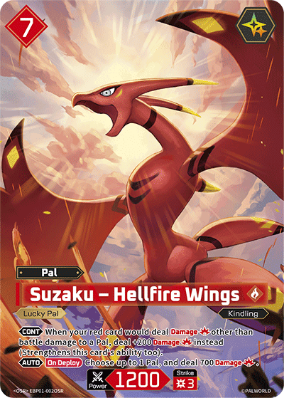 Suzaku – Hellfire Wings