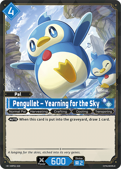 Pengullet – Yearning for the Sky