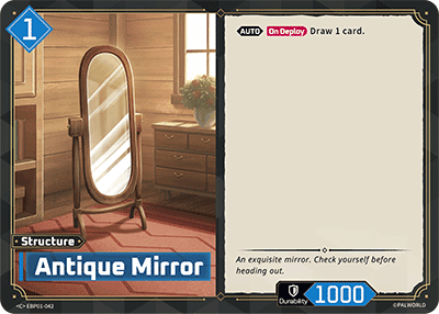 Antique Mirror