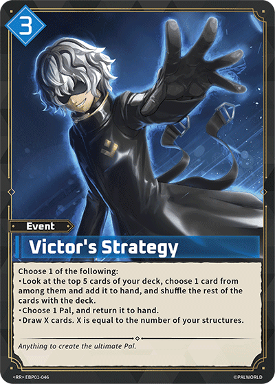 Victor's Strategy